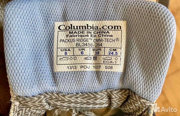 Ботинки походные Columbia Packus Ridge Omni-tech