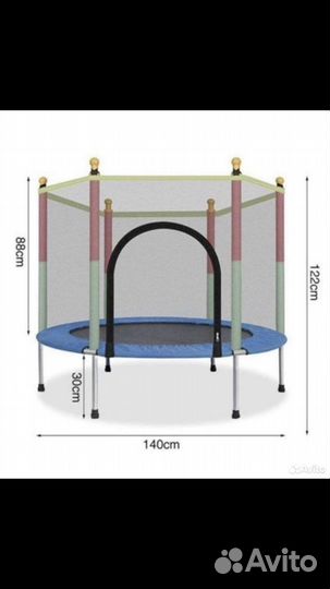 Джамперы детские