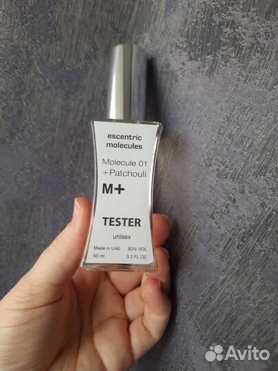 Духи тестер Molecule 01 + Patchouli