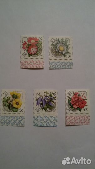 Марки СССР. Флора. Фауна. Серии