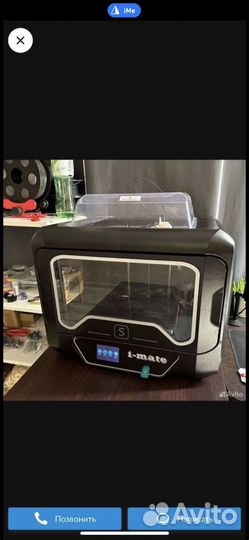 3d принтер Qidi tech i mate s