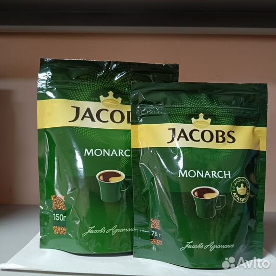 Тушенка говядина