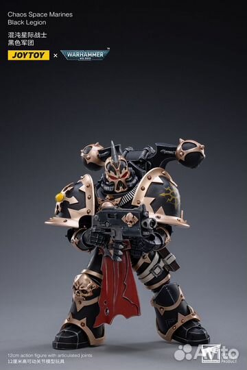 Joytoy Warhammer 40k Chaos Space marine E