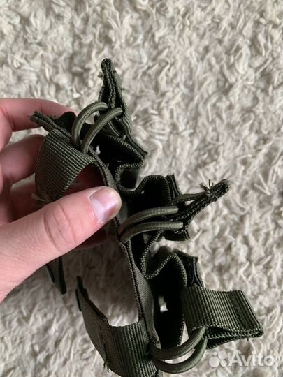 Подсумок пистолетный