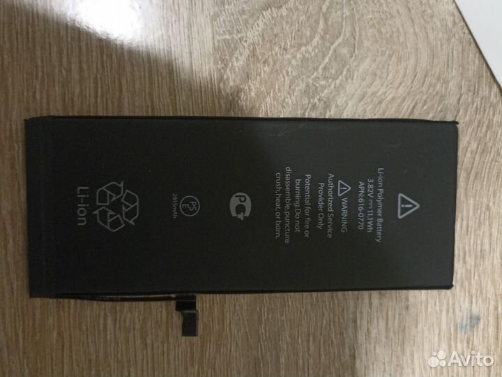 Аккумулятор iPhone 6 plus