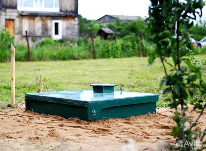 Био Септик в наличии Гарантия 50 лет SPT-5843