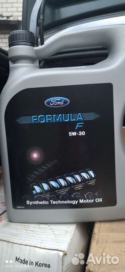 Масло моторное