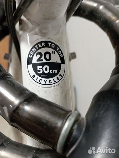 Merida matts 40 speed