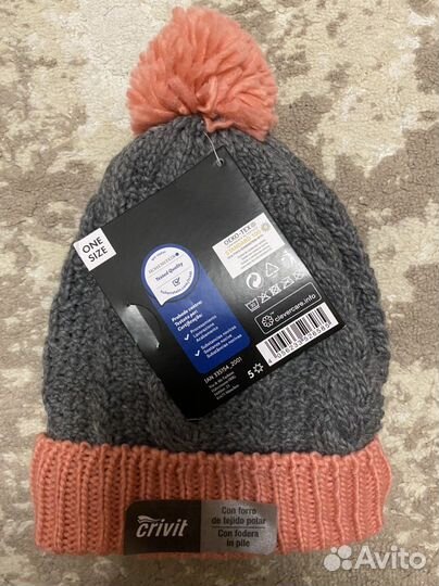 Шапки новые в ассортименте