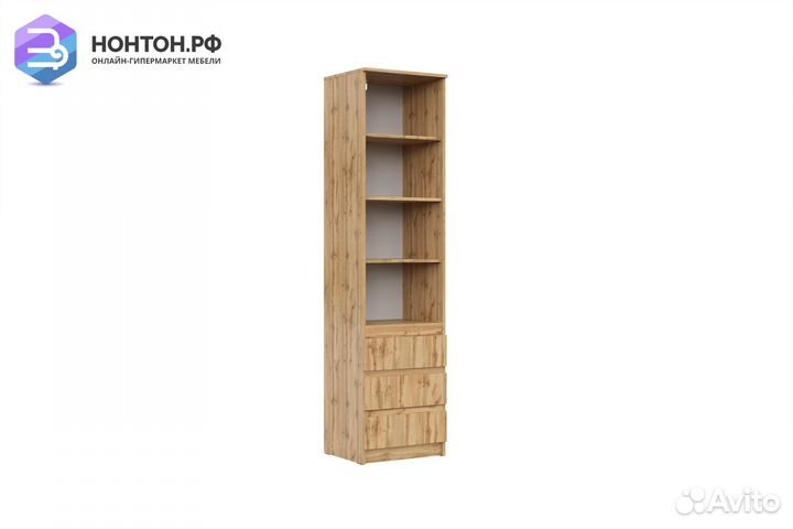 Стеллаж stern стя-1 дуб вотан