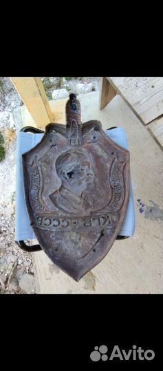 Знак кгб СССР. Пограничник. Дзержинский. Редкий