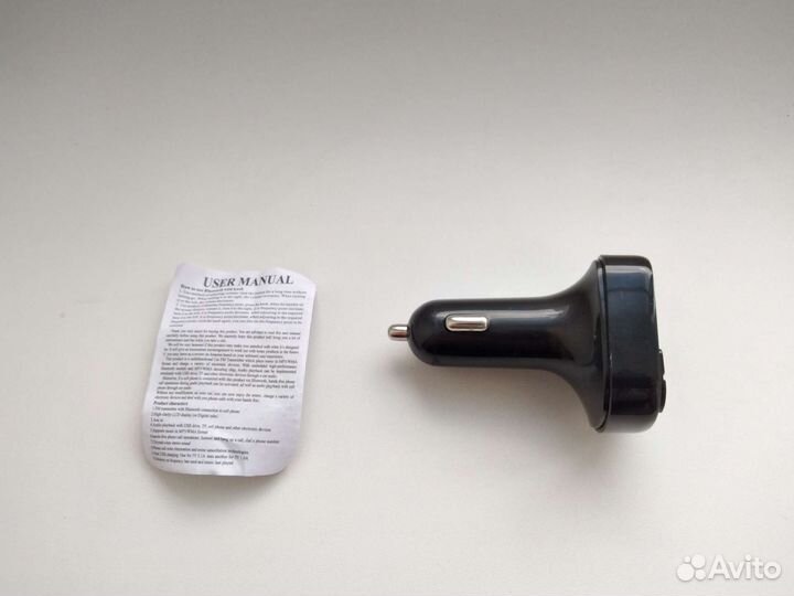 Fm трансмиттер bluetooth