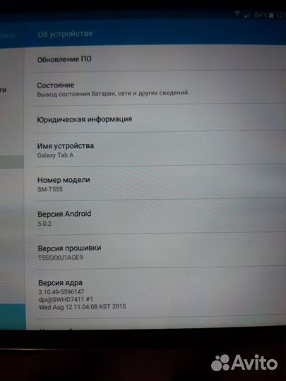 Samsung Galaxy Tab A