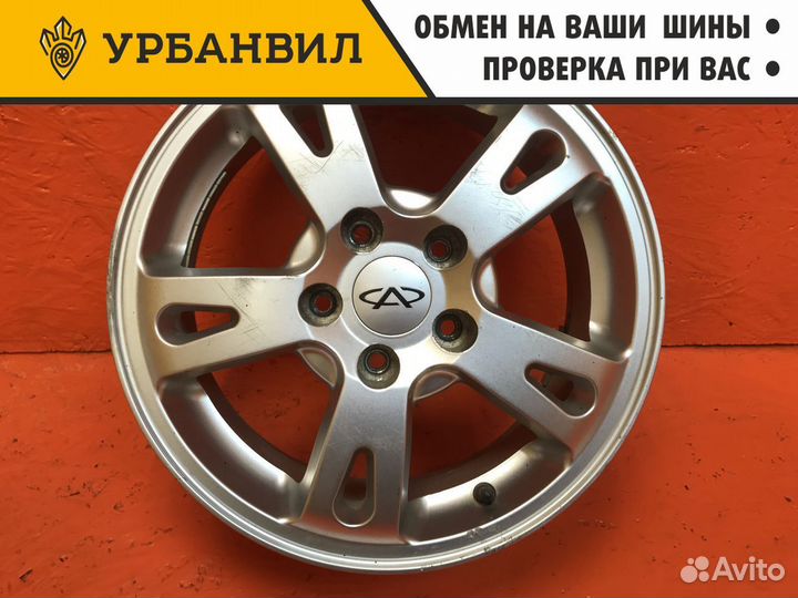 4 шт. Диски - R15 (5х114,3)