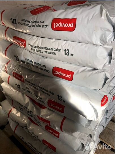 Корм для собак и кошек