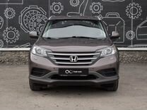 Honda CR-V, 2013, с пробегом, цена 1 879 000 руб.