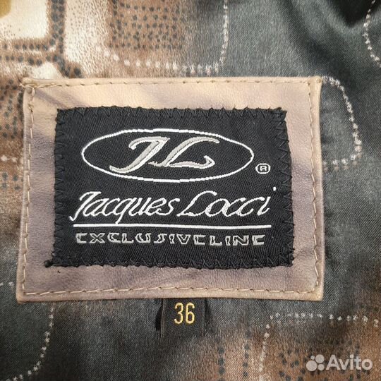 Куртка кожаная женская