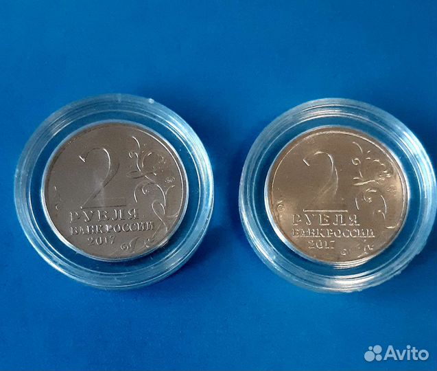 Сувенирные монеты. Крым. Сталин