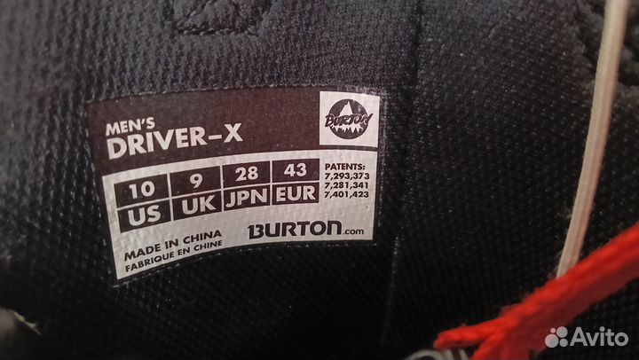 Ботинки для сноуборда Burton Driver X 43