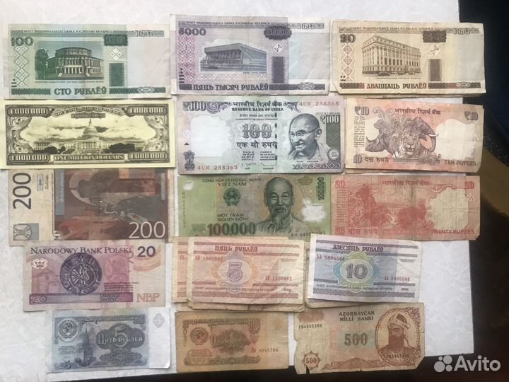 Банкнота разные