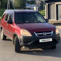 Honda CR-V 2.4 AT, 2002, 360 000 км