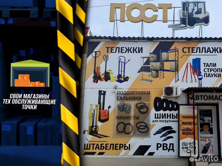 Стеллаж металлический с деревянными полками