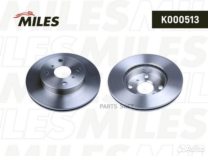 Miles K000513 Диск тормозной toyota corolla 1.3-1