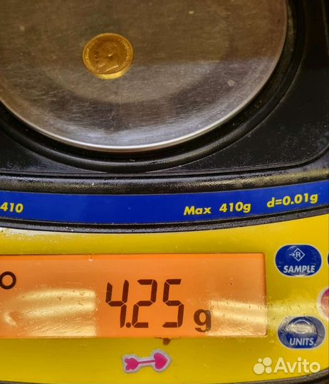 Золотая монета пять рублей Николая II, 1898