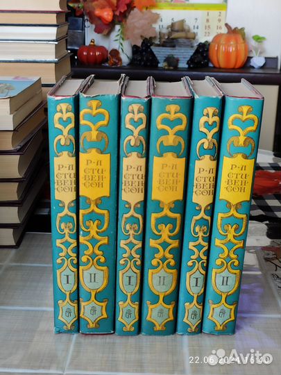 Стивенсон книги
