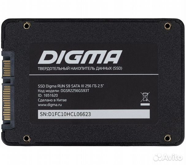 Жесткий диск SSD 2.5