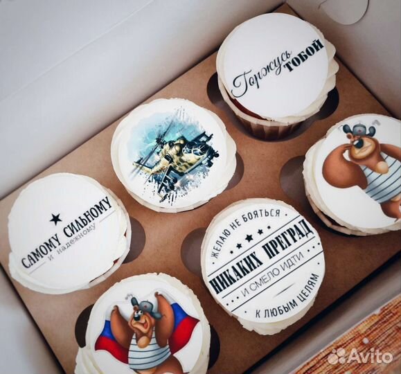 Пищевая съедобная печать картинок