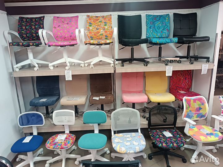 Новые Детские компьютерные кресла