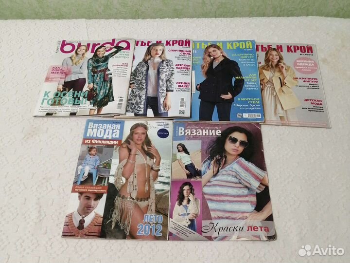 Журналы прошлых лет. Каталоги прошлых лет