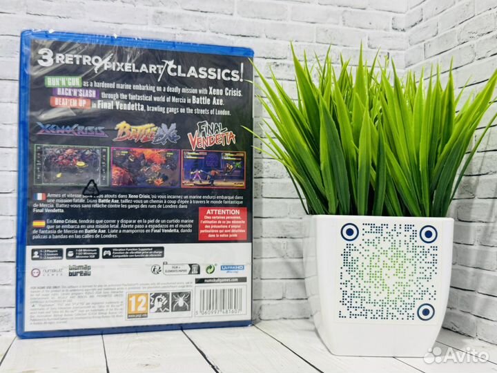 Bitmap Bureau Collection PS5 (Новый диск)