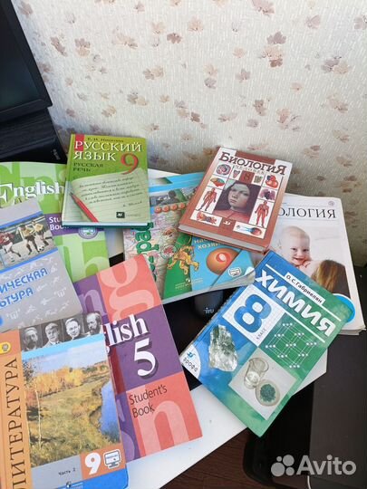 Учебники