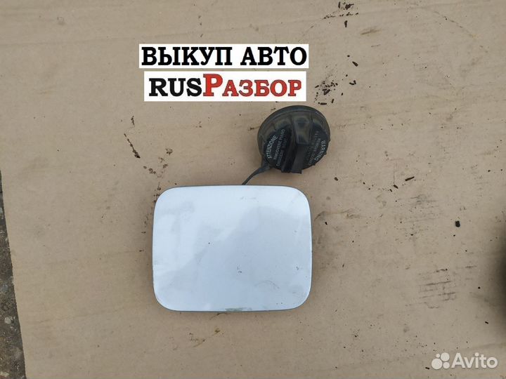 Лючок бензобака Хендай Акцент