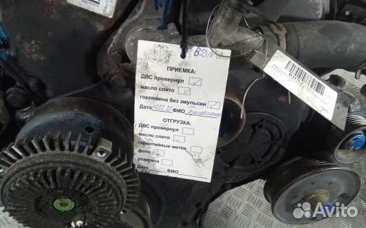 Двигатель дизельный ford transit 7 (BDN03AB01)