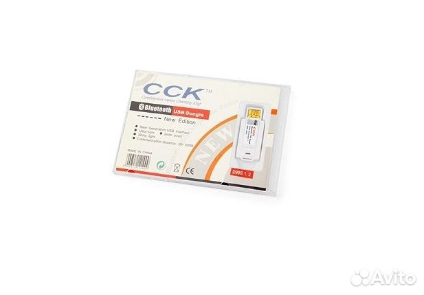 Bluetooth адаптер