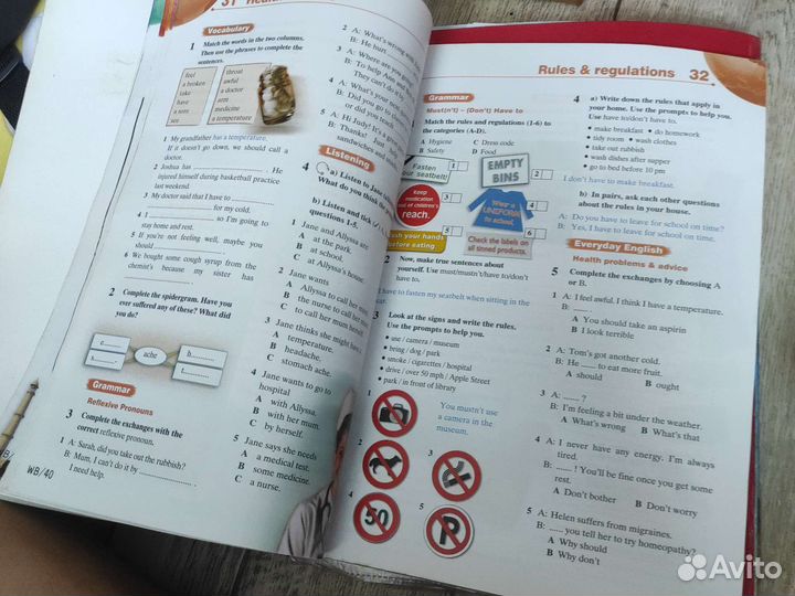Учебник blockbuster workbook/grammar book 2