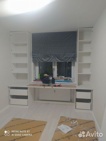 Рабочая зона IKEA от производителя