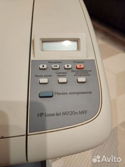 Мфу лазерный HP Laserjet M1120n MFP