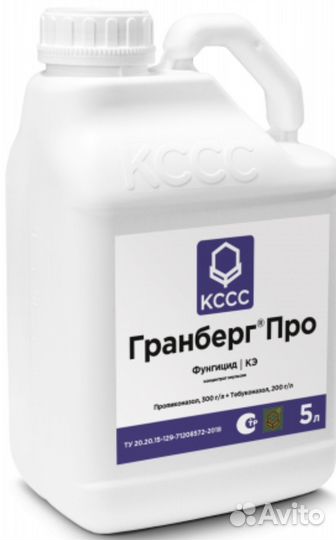 Колосаль при титул дуо страйк форте Гранберг Про