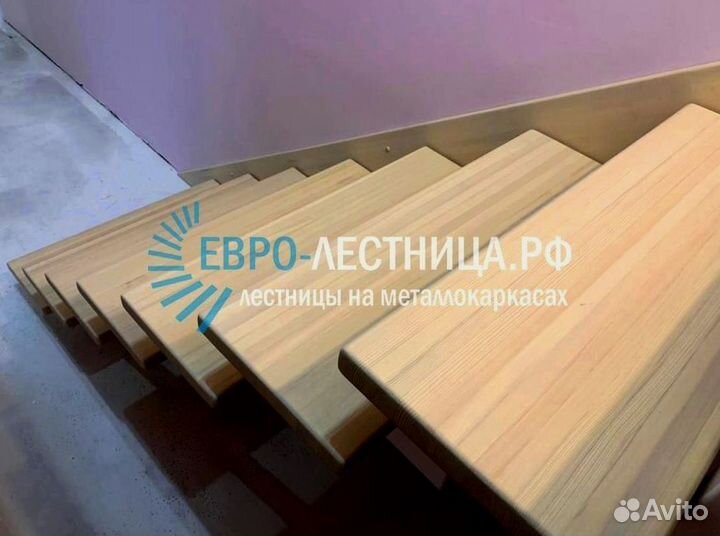 Ступени от производителя