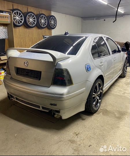 Бора на разбор