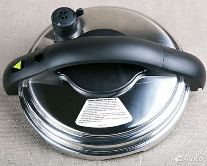 Мультиварка-скороварка