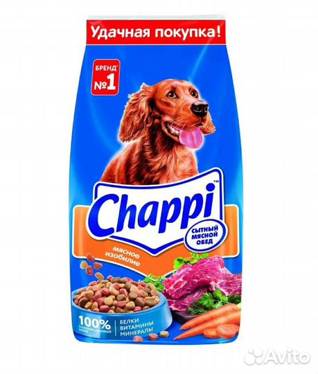 Корм Чаппи, 15 кг. Есть доставка