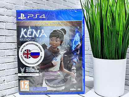 Kena Bridge of Spirits (Новый диск) PS4