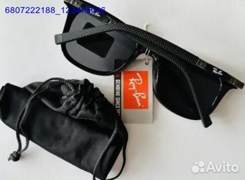 Очки солнцезащитные Ray Ban Tech