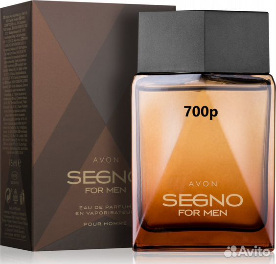 Avon Мужской аромат эйвон