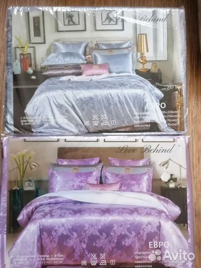 Постельное белье сатин жаккард